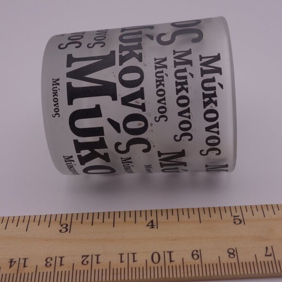 Mokovos Smoked Shot Glass - Picture 8 of 12